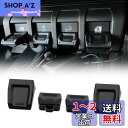 Sporacingrts JB64・JB74専用 スイッチ延長 黒 ジムニー/ジムニーシエラ専用
