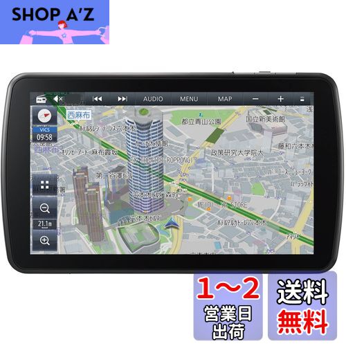 パナソニック(Panasonic) カーナビ ストラーダ 9インチ CN-F1D9GD 490車種に対応 フルセグ 無料地図更新 ドラレコ連携