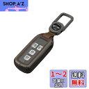 【MDee】NBOX スマートキーケース ホンダ組み立て式キーケース 金属製+TPU キーバッグ に適用 N-BOXカスタム N-BOX+ Nワゴン N-WGN...