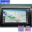 ruiya 強化ガラス 新型 日産 MM223D-Le/MM223D-L/MM222D-Le / MM222D-L 専用 9インチ ナビ フィルム 日産デイズ 日産ルークス フィルム 保護フィルム ナビフィルム 9H 新開発AFロータス効果 カスタムパーツ アクセサリー キズ防止 汚れ防止 極薄 高感度タッチ 自己吸着