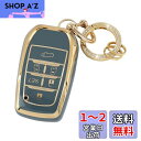 Futwod トヨタ スマート キーケース アルファード30系 ヴェルファイア30系 ヤリス ハリアー シエンタ ヤリスクロス RAV4 PHV 50系 キーホ...