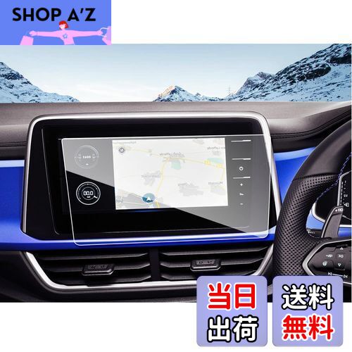 商品情報商品の説明?幣品はruiya製、車用カスタムの強化・カーナビ保護フィルムです。ご購入前、必ず車種をご確認ください。 ナビタイプ： Volkswagen 純正インフォテイメントシステム“Discover Pro”9.2インチの大型モニター 適合車種： 新型 VW フォルクスワーゲン T-ROC T-ロック (2022.7~現行) 硬度9H： 日本製素材旭硝子を採用した硬度9Hの強化ガラスでキズから守ります。 HDクリア： 高透明度のガラス素材を採用しており、保護しながらカーナビの液晶画面を損なわなくて、綺麗に画像を全て展示することができます。 飛散防止処理： 万が一フィルムが破損した場合でも、ガラスが飛び散らず張り付いた状態になるので安全です。 精巧なエッジ加工： 精巧なエッジ加工により、引っ掛かり感がなく気持ち良い滑らかな質感を実現します。 自己吸着タイプ： 自己吸着タイプ、気泡が入りにくくて、初心者でも簡単に貼り付けます。 ARコーティング： 表面コーティング加工されており、撥水性や疎油性に優れ、汚れや指紋などがついても簡単に綺麗に拭き取ることができます。 ※カーナビ用ガラスフィルム貼付け操作注意事項※ 1.付属の吸盤を使ってフィルムの正面の一角に吸着します。 2.フィルム裏面のシールを外しかけて、フィルムをナビに合わせって粘着を準備します。 3.前に吸盤で吸着したフィルムの一角はナビの一角に合わせって、少しずつ力をいれて、フィルムをパッチリ貼り付けてください。 4.もし気泡が入った場合には、指か吸盤か気泡を外に押し出してください。貼り直す場合はありますが、強く?がさないでくださいね。 ?※安心な3年メーカーサービス＆無償返品・返金保証」：※弊社の保護フィルムは3年間の安心保証が付き、3年間以内に何にか不具合・不良があれば無償交換または全額返金などの保証サービスを提供致しますので、ご安心してお買い求めください。製品に何か不明点がありましたら、ご連絡頂ければ迅速に対応させて頂きますので、いつでもお気軽にメールでご連絡ください。?主な仕様 「適用車種」?新型 VW フォルクスワーゲン TRoc (2022.7~現行) ※※カーナビタイプ：Volkswagen 純正インフォテイメントシステム“Discover Pro”9.2インチの大型モニター ※※br「特徴」：HDクリア、キズ防止最適、自己吸着タイプ、気泡なし、9H硬度、貼り付けも簡単、ARコーティング、疎油性、撥水性、飛散防止、汚れ防止br「0.33mm極薄」：更に滑らかな手触りを提供して、スムーズな操作体験は本体の手触りをそのままに感じできますbr「同梱発送」：強化ガラス保護フィルムx1、固定用シールx2、wipe paperx1、ホコリ取りシートx1、マイクロファイバークロスx1、取付説明書x1br「安心な3年メーカーサービス＆無償返品・返金保証」：弊社の保護フィルムは3年間の安心保証が付き、3年間以内に何にか不具合・不良があれば無償交換または全額返金などの保証サービスを提供致しますので、ご安心してお買い求めください。製品に何か不明点がありましたら、ご連絡頂ければ迅速に対応させて頂きますので、いつでもお気軽にメールでご連絡ください。