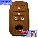 【MALAKO】トヨタ シリコン キーカバー スマートキーケース VOXY 90系 ノア ヴォクシー voxy NOAH