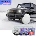 EXCEREY 車用タイヤカバー タイヤ保護カバー スペアタイヤ保護袋 タイヤ収納袋 多機能 雪・凍結防止カバー カー用品 (4個セット) グレー M-直径78cm