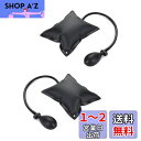 YFFSFDC エアージャッキ エアーウエッジ エアーインフレーター 高強度TPU製品 200KG対応 ジャッキアップ ドアロック 解除 手動式 補助工具 2個...