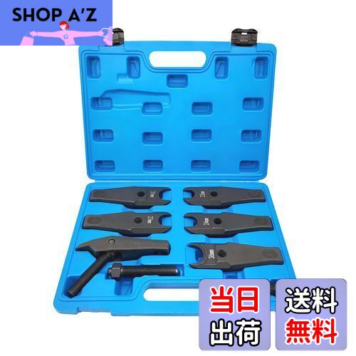 【送料無料】ZKTOOL ボールジョイントセパレーターセット ボールジョイントプーラー タイロッドエンド..