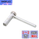 キタコ(KITACO) タペットアジャストレンチ (ロング) 口型アジャストスクリュー対応 モンキー125(JB02/JB03/JB05) CT125ハンターカブ(JA55/JA65)等 674-0900240