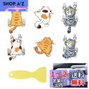 Zayookey ステッカー 車用ステッカー カーデカール 猫 ネコ いたずらの猫 登る猫/落ちる猫 6枚入り 防水 キズ隠し 装飾用品 ステッカースキージ付き...