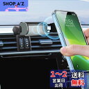 【BIXUAN】トヨタ ランドクルーザー プラド150系 2018-2022スマホホルダー 150系ランクルプラド車種専用 プラド携帯ホルダー プラド スマホスタンド ランクルプラド車載ホルダー プラド150スタンドホルダー 車パーツ 車インテリア 片手自動開閉 吹き出し 360回転 落下防(2)