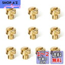 Pronese メインジェット10サイズ ミクニ丸大(8x9) #60#65#70#75#80#85#90#95#100#105MIKUNIメインジェットセット...