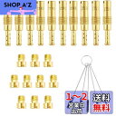 Pronese 20個セット メインジェット パイロットジェット キャブレターセッティング キャブレターパーツ ケイヒンジェットに交換
