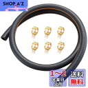 Pronese 燃料ホース 内径10mm 全長1m ガソリンホース フューエルホース 高性能ニトリルゴム(NBR)ホース 三重構造 耐油・耐圧・耐熱 6個専用ク...