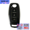 Kinotaka 新型日産専用設計 TPU製 スマートキーケース 軽EV サクラ アリア 新型 エクストレイル 専用 2022年 最新 レザー キーカバー アクセサリー パーツ (ブラック)