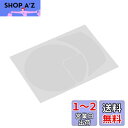 キタコ(KITACO) メーター保護フィルム GB350/S(NC59) 1個販売 000-1829000