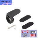 【送料無料】キタコ(KITACO) メーターステー 汎用(φ22.2) ブラック K-CON Pro 0901-752-00010