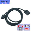 YFFSFDC アルパイン KCU-620HE NXシリーズ用 HDMI Type-E to A 変換ケーブル 互換品(ETB-KCU-620HE) デンソーテンオプション HDMI接続コード HDMI114 1.5m ナビ接続専用 iPhone Android スマホ接続 イクリプス対応