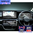 ruiya 【3点セット】 新型 日産 セレナc28 保護フィルム 専用 12.3インチ ナビ(強化ガラス)+メーター+エアコンパネル フィルム 保護フィルム ...