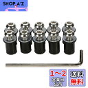 【送料無料】LOYELEY スクリーンボルト 10個セット M5 5mm ボルト ウェルナット 風防ネジ ウインドスクリーン カウルやスクリーンの固定 ワッシャ...