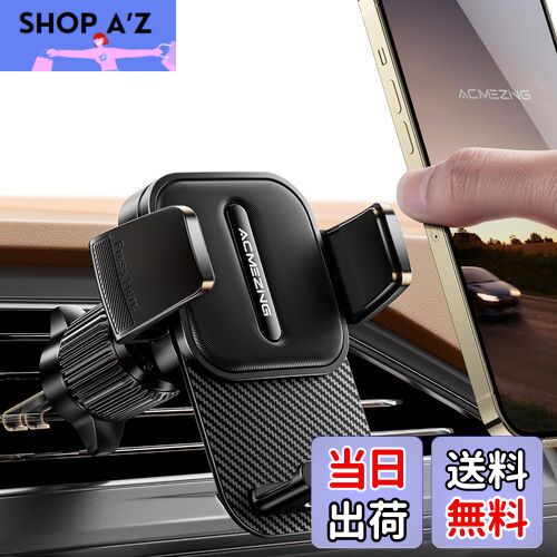 スマホホルダー 車 ACMEZING 車 スマホスタンド【業界初金属製二重フック+炭素繊維パネル】カー用品 車載スマホホルダー エアコン 吹き出し口 携帯ホルダー 安定性拔群 スマホ 車用 ホルダー 背面ボタン 片手操作 車載ホルダー 360度回転 車用スマホホルダー 取付簡単 車