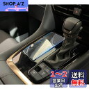 S G O S N ruiya TPU製フィルム 2023新型 トヨタ アルファード 40 / ヴェルファイア 40系 専用 シフトパネル 保護フィルム シフト...