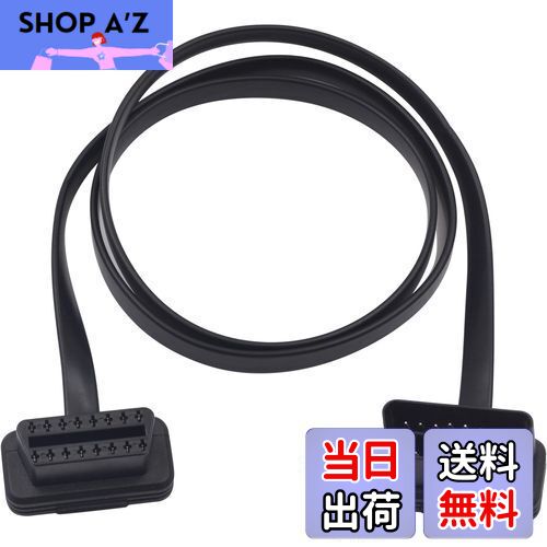 【送料無料】Duttek 車OBD2車延長ケーブルは、OBD2 16ピンオス メス延長ケーブル、16Pin OBD2延長ケーブル診断アダプタ 扁平な帯状のケーブルで、すべてのOBD IIデバイスに対応しています（1m）。
