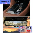 ruiya 【2点セット】 新型 トヨタ アルファード40系 / ヴェルファイア 40系 フィルム 保護フィルム 専用 シフトパネル(TPU)+デジタルインナー...