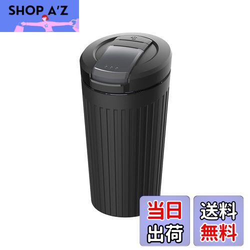 【送料無料】星光産業 車内用品 灰皿 EXEA(エクセア) 加熱式タバコライトアッシュ BK ED-632ドリンクホルダー型 電子タバコ ブラック