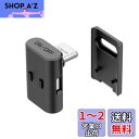 【送料無料】星光産業 EXEA 車内用品 イルミネーション LED Type-C L型タッチUSBライト EL-178