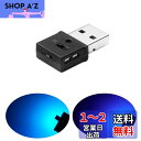 GIMUYA USB ライト LED 車内用 Type-A 8色 照射方向切替 メモリー機能 自動点灯 調光機能 アンビエントライト 雰囲気ライト RGB US...