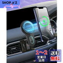 【マツダ CX-5/CX-8専用&ワイヤレス充電】LUWU マツダ CX-5 KF系/CX-8 KG系専用 スマホホルダー マグネット車 ワイヤレス充電 マツダ CX-5/CX-8 車載ホルダー magsafe対応 CX-5/CX-8 スマホスタンド 磁石 携帯ホルダー Qi充電 360度回転 片手操作 冷却ファン付き カーチ