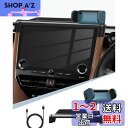 BIBIBO トヨタ アルファード/ヴェルファイア 40系 新型 14インチHDディスプレイオーディオ 専用 スマホスタンド 車 アルファード 40系 車載 携帯ホルダー エアコン 電動型 ヴェルファイア 40系 スマホホルダー 車 アルファード アクセサリー 自動開閉 エアコン吹き出し口