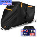 Pedrain バイクカバー【2024革新 一体型収納】50cc 125cc 250cc 400cc 大型 300D厚手 耐熱 2.5m延長防風ベルト 防水 防雪 破れにくい 紫外線99%カット 色褪せない 蒸れ/錆び防止 錆びにくい 警告反射テープ 原付 バイク車体カバー 前後ロック穴対応 盗難防止(245cmまで