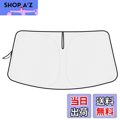 【ハンドル日よけカバー付き】Mozan ニッサン 新型エクストレイル T33 サンシェード フロントガラス用 ..