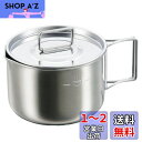 【送料無料】キャプテンスタッグ(CAPTAIN STAG) ステンレス ラーメンクッカー570ml リフィル用 M-5512