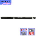 ダイワ(DAIWA) イソフックリリーサー 739122