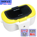 【送料無料】ダイワ(DAIWA) 餌箱 クールベイト 3 PRO 790604