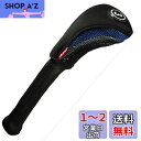 LEZAX(レザックス) TEE-OFF ヘッドカバー UT用(ワッペン付き) ネイビー TOHC-6223 NV