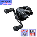 シマノ(SHIMANO) ベイトリール 両軸 17 エクスセンス DC XG 右ハンドル ベイト シーバス