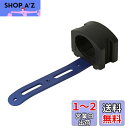 タカ産業(タカサンギョウ) CN-123 50タモ&ギャフホルダーI ブルー.