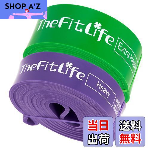 TheFitLife トレーニングチューブ 筋トレチューブ 懸垂チューブ (紫/緑)