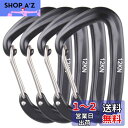 Azarxis ロックカラビナ 耐荷重 12KN(1200kg) 登山釦 アルミ カラビナ Dリング ロッキング キーリング 脱落防止 超軽量 多機能 ハンモック キャンプ アウトドア