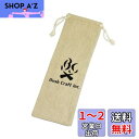 Bush Craft(ブッシュクラフト) アサブクロ ラージ 4枚セット 28956