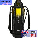 【送料無料】サーモス 水筒 真空断熱スポーツボトル ブラックカモフラージュ 1.5L FHT-1500F BK-C