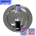 ダイワ(DAIWA) 純正パーツ 16 ジョイナス 1500 ドラグノブ 部品番号 1 部品コード 139552 00050406139552