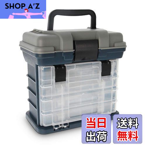 【送料無料】Croch 大容量 タックルボックス 収納ボックス ルアーケース 4段式 仕掛けやリール等の収納..