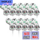 【送料無料】Big Teeth(ビッグティース) ゴルフアイアンカバー ヘッドカバー セット 11枚入り(4~9、P、A、S、L、X)番号刺繍 ロングネック エラスティック開閉 クローバー刺繍 合成レザー ホワイト