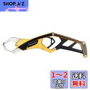 ダイワ(DAIWA) リールケース フィッシュグリップ ST225 ゴールド