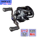ダイワ(DAIWA) ベイトリール 20 TATULA SV TW 103XH(2020モデル)
