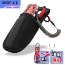 OUTIVE-88 フィッシュグリップ フィッシングプライヤー 釣具 スパイラルコード オリジナル専用2段ケース 【4点セット】 (レッド)