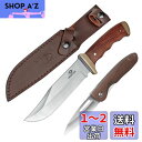 MOSSY OAK ナイフセット シースナイフ&折畳みナイフ アウトドアナイフ フルタング構造 天然ウッドハンドル 木目様ハンドル 全長275mm&166mm ...